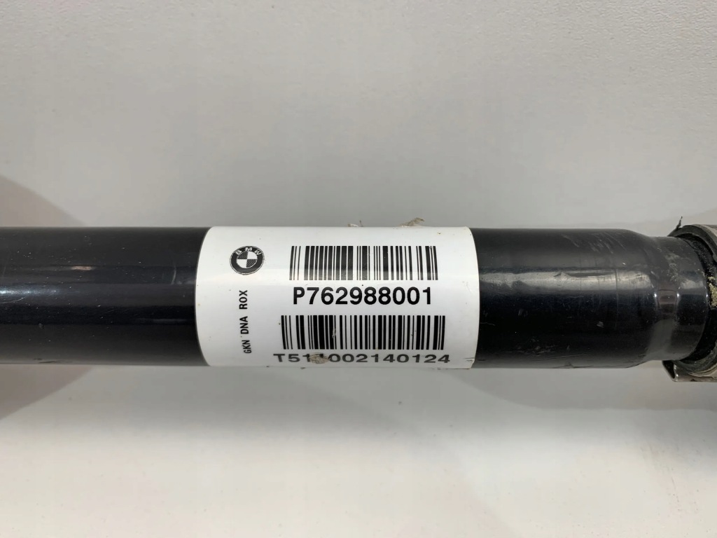 фото №4, Bmw x5 f15 f16 приводной вал правый перед 7629880