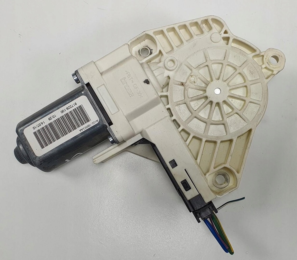 фото №2, Моторчик скло лівий перед discovery iv l319