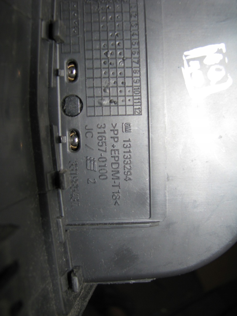 Opel astra h iii бардачок попільничка задній 13127111 13133294 в Україні