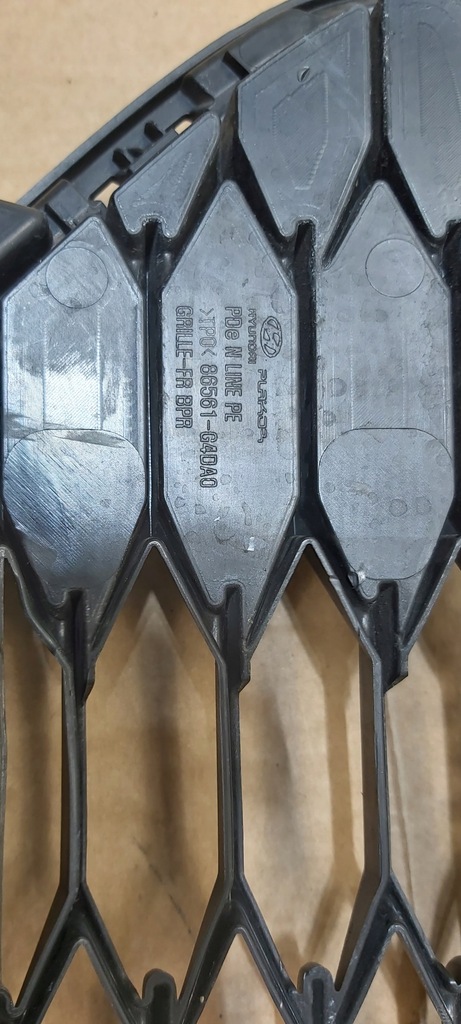 фото №6, Решётка средняя hyundai i30 iii lift 86561-g4da0