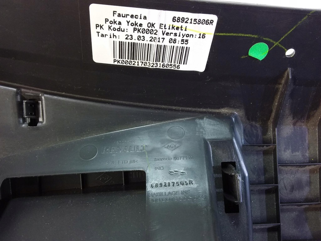 фото №5, Renault clio iv fl защита панели колонки