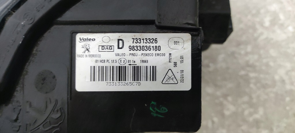 фото №9, Peugeot 208 ii 2008 ii лампа правый перед передняя