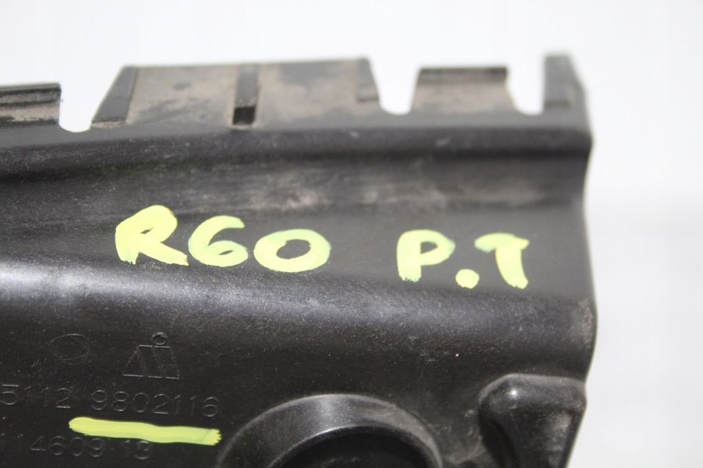 фото №3, Напрямна кронштейн правий задня mini countryman r60 n47 9802116