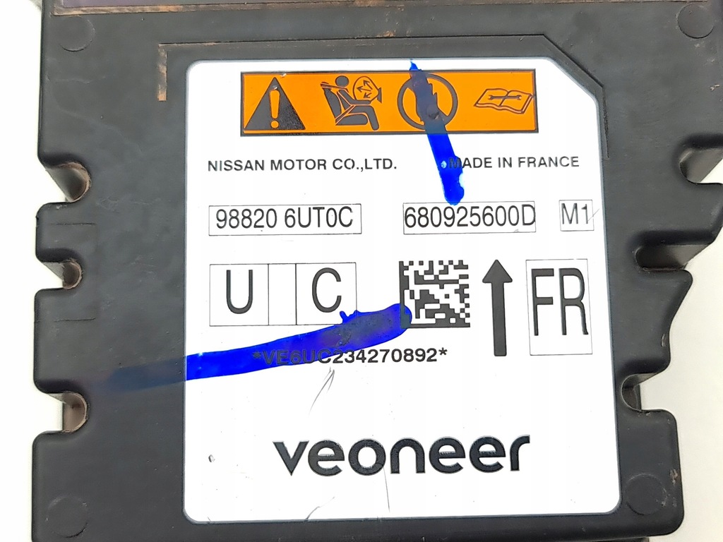 фото №8, Nissan qashqai j12 2023 блок управления / модуль подушка безопасности