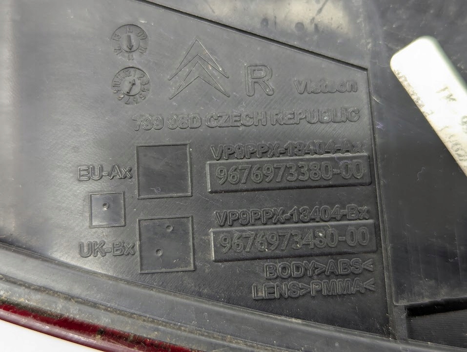 фото №9, Лампа правый задняя citroen ds3 9676973380 оригинальная