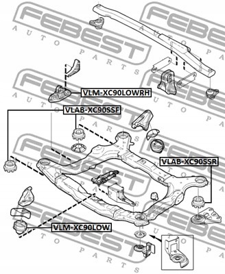 фото №2, Подушки безопасности двигателя febest vlm-xc90lowrh