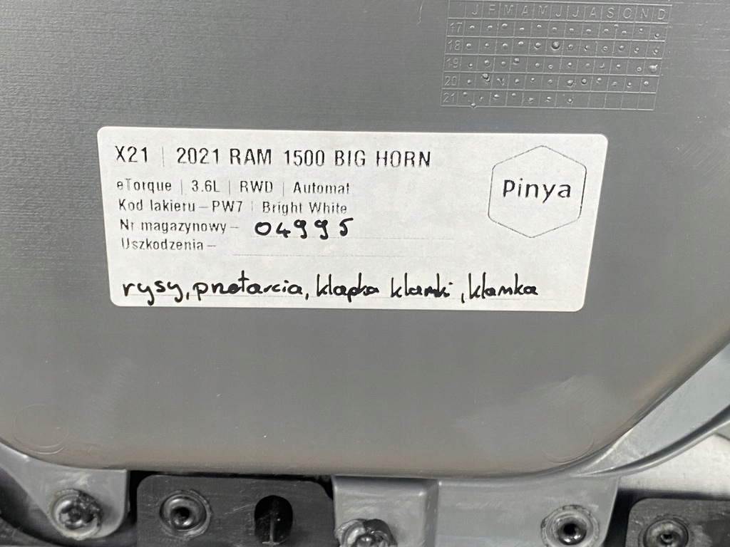 фото №10, Обшивка дверь левый задняя обивка dodge ram 1500 2019+