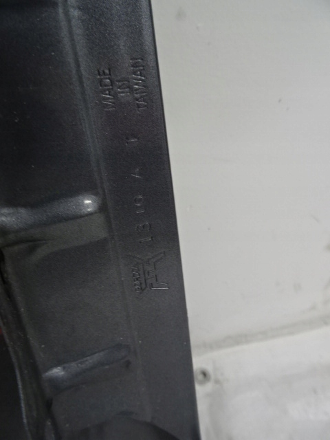 фото №11, Peugeot 207 крыло передний правый kthc