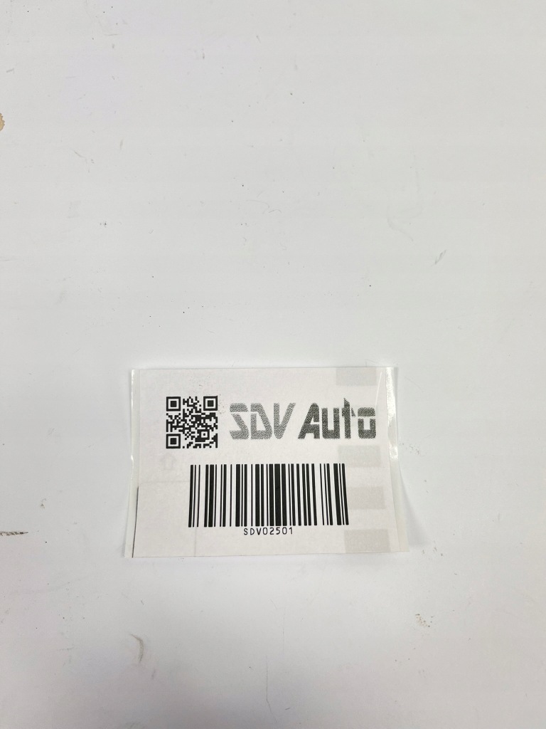 Пластик подножка защита порог стойка mercedes w124 1246880106 в Украине