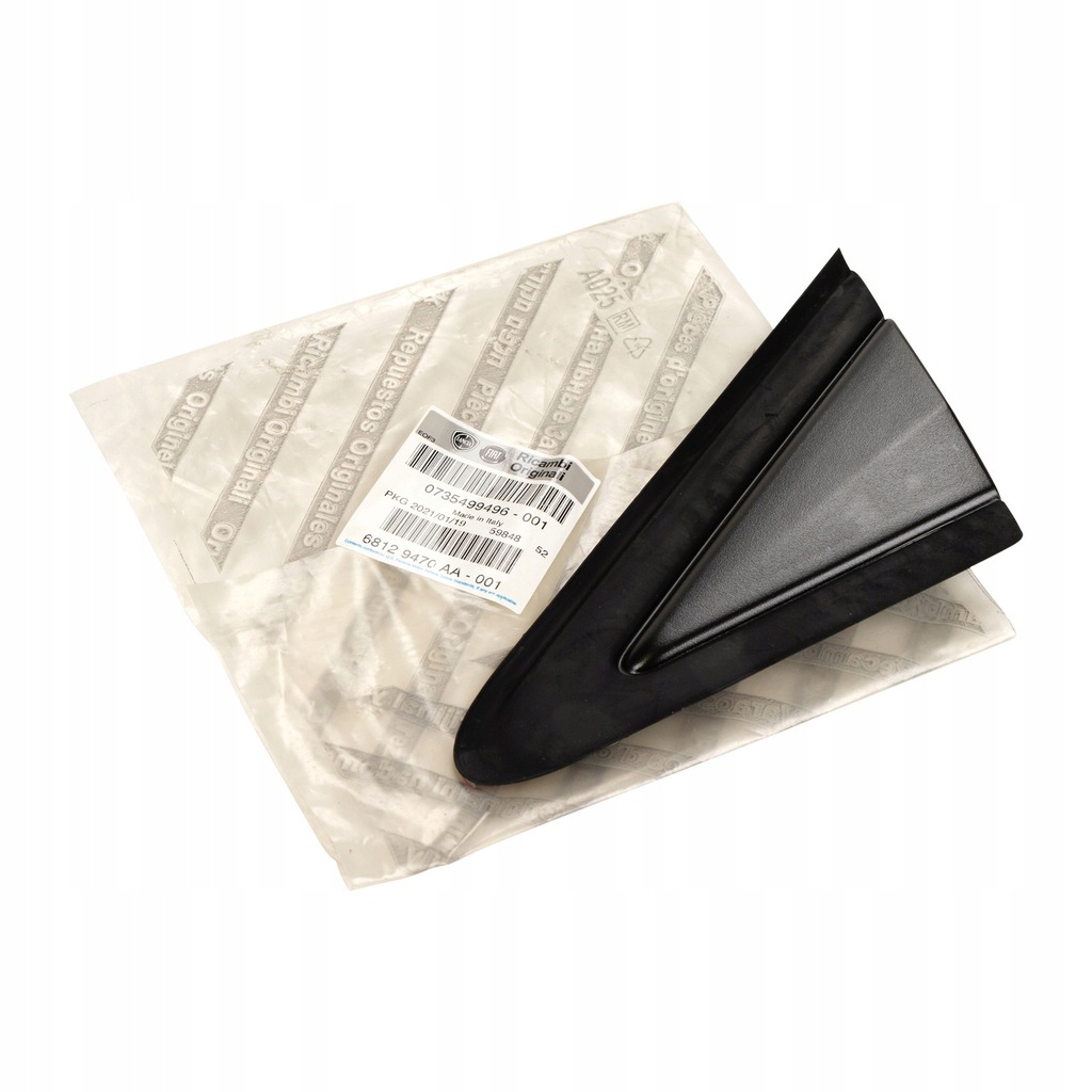 фото №14, Накладка треугольник зеркало левая fiat bravo ii