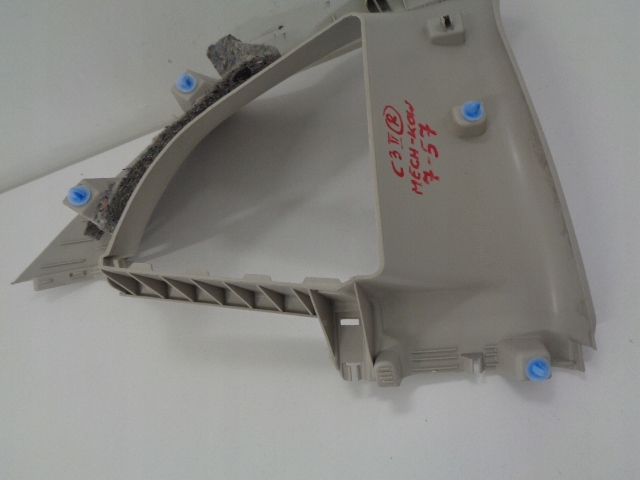 фото №6, Citroen c3 ii защита стойка правая задняя