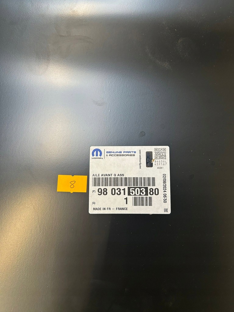 фото №11, Крыло передний левый c4 grand picasso 9803150380