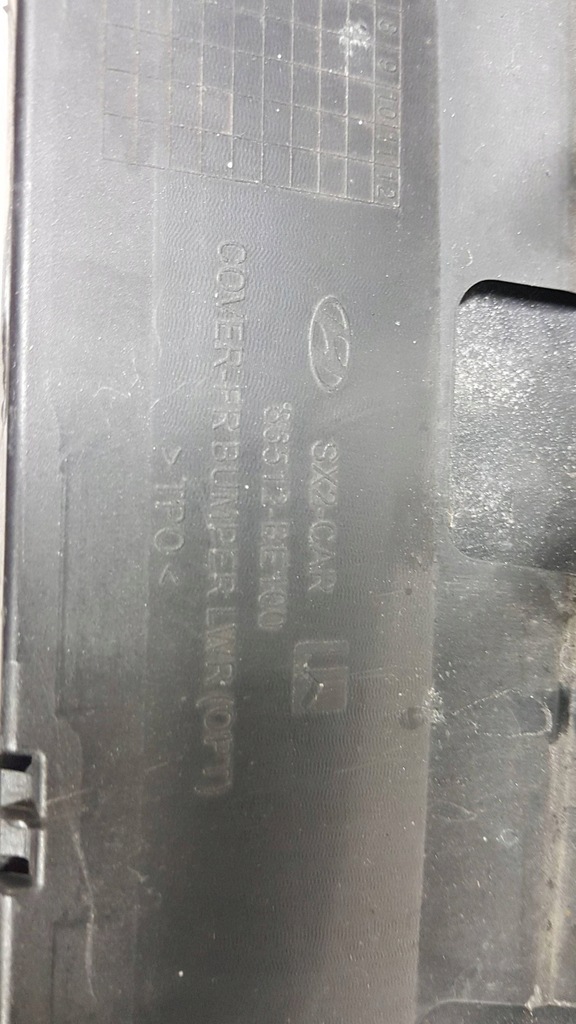 фото №15, Hyundai kona ii 2023 - бампер перед 86512-be100