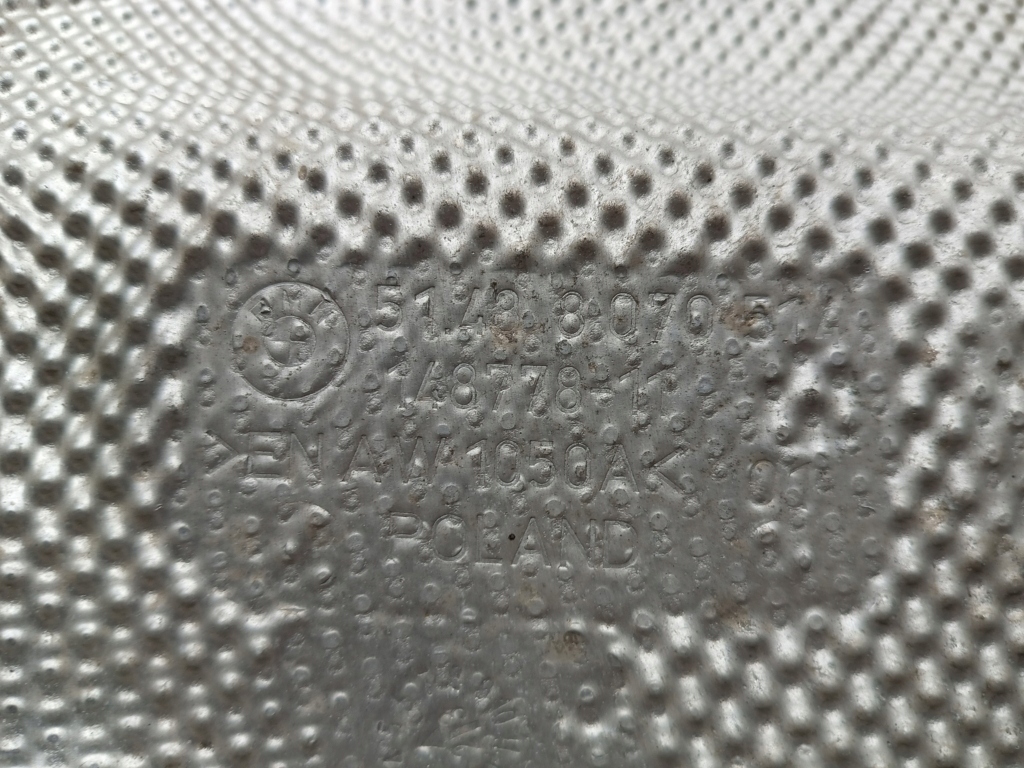 фото №6, Изоляция тепловая глушителя заднего 51488070514 bmw 3 g80