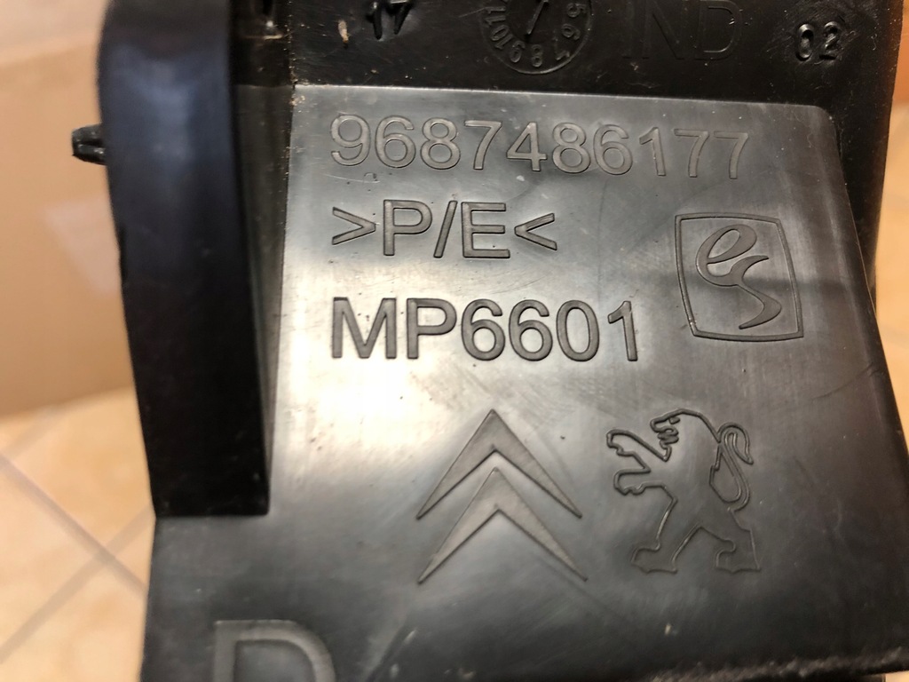 фото №5, Citroen c4 2 пластик защита порог p задняя 9687486177