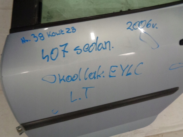 фото №12, Peugeot 407 sedan двері ліва задні eylc