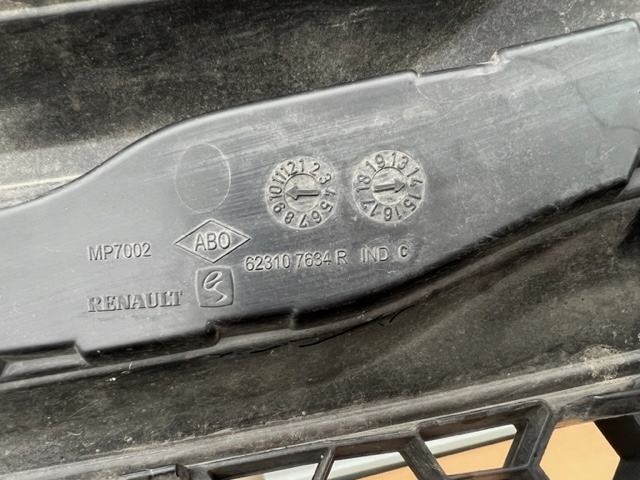 фото №4, Dacia sandero logan ii 12-16 решётка радиатора решётка радиатора