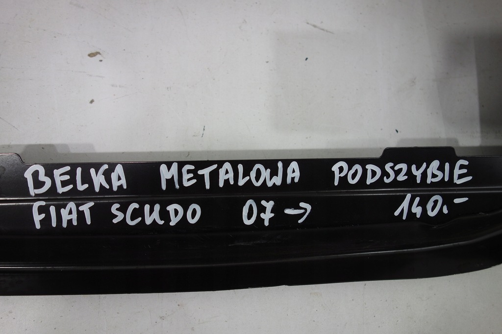 фото №7, Балка металлическая жабо fiat scudo 07- 004158d03