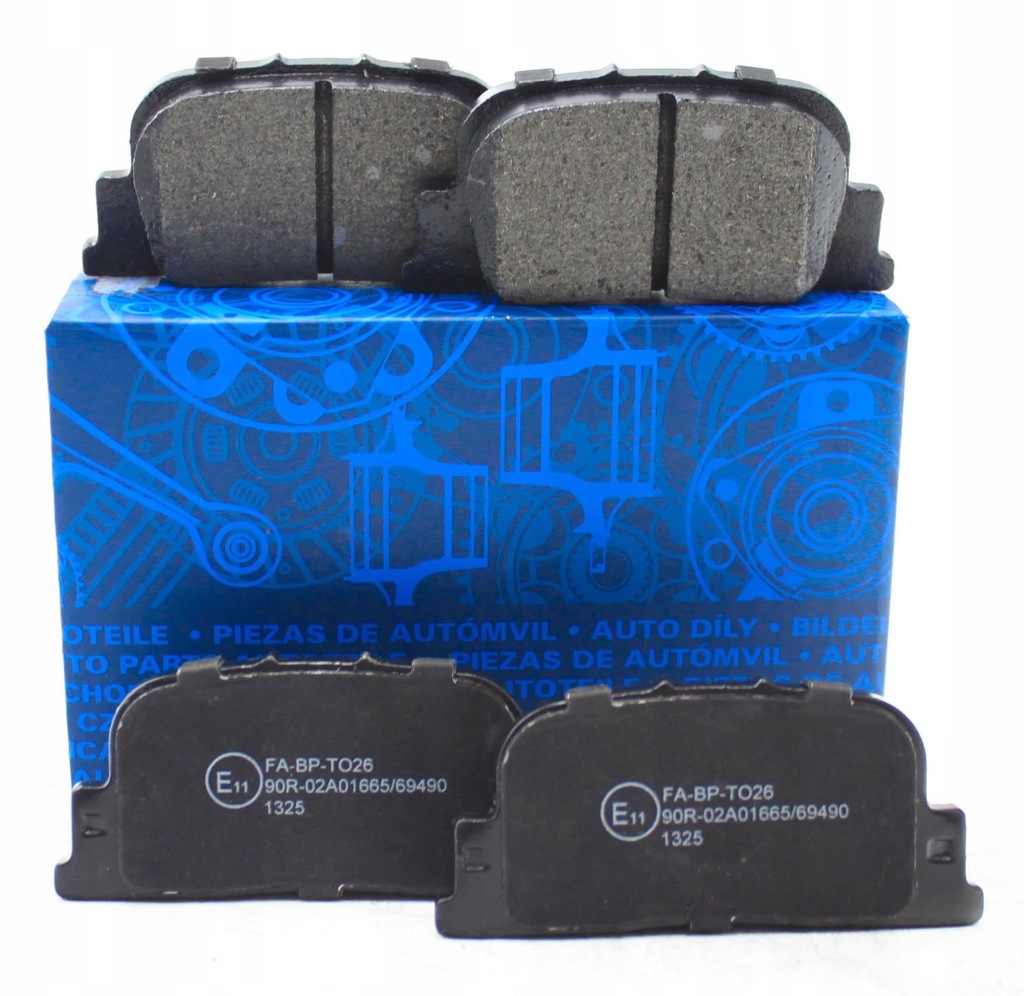 фото №1, Гальмівні колодки гальмівні задня lexus es, toyota caldina, camry, mark ii, opa, prius