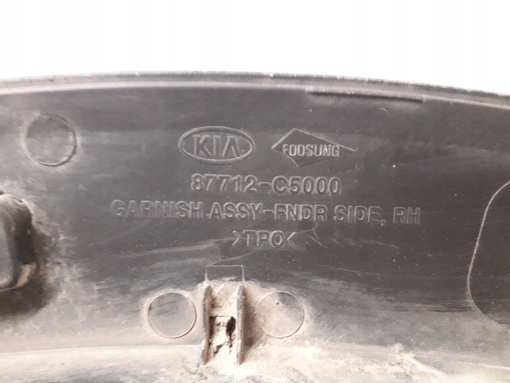 фото №7, Kia sorento 3 iii 15- молдинг накладка крыла правый перед 87712-c5000