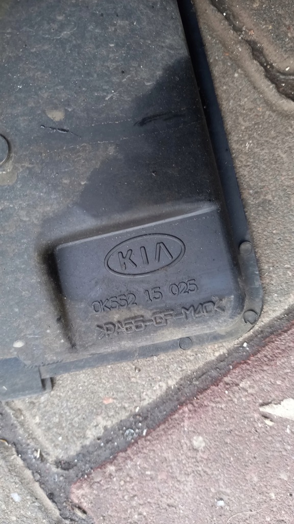 фото №4, Вентилятор радиатора kia carnival ii 02r 2.9td 552 15 025