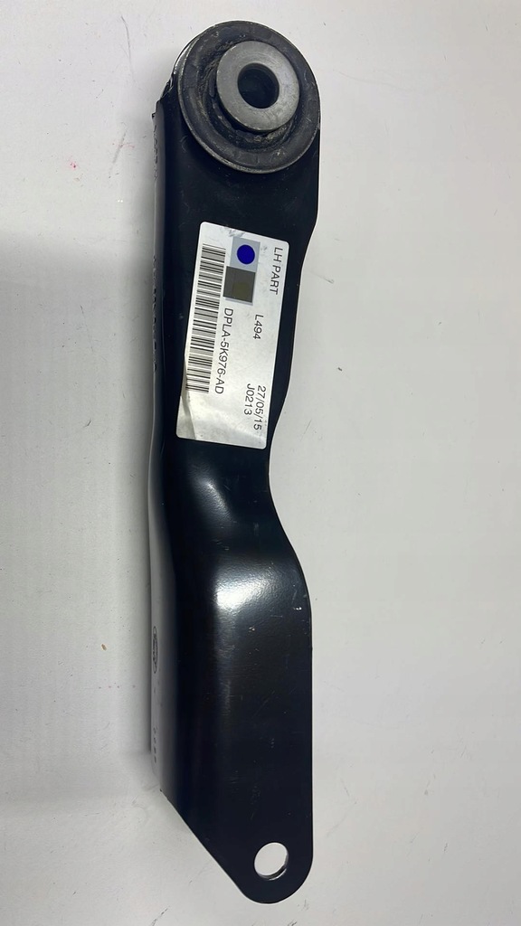 фото №1, Важіль задня лівий range rover sport l494 2 ii nówa