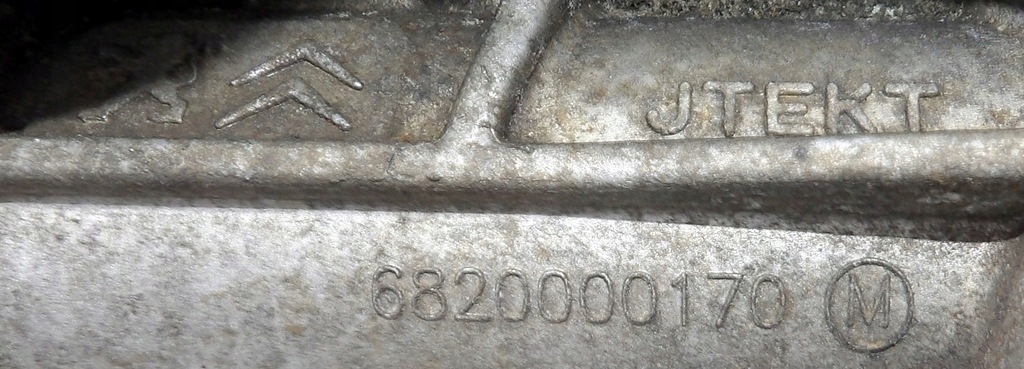 фото №7, Peugeot 207 рулевая рейка jtekt электрическая 87