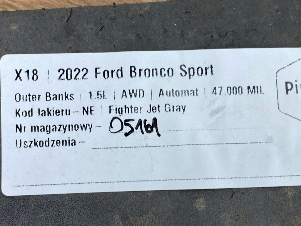 фото №7, Бризковик задня правий ford bronco sport 2020+