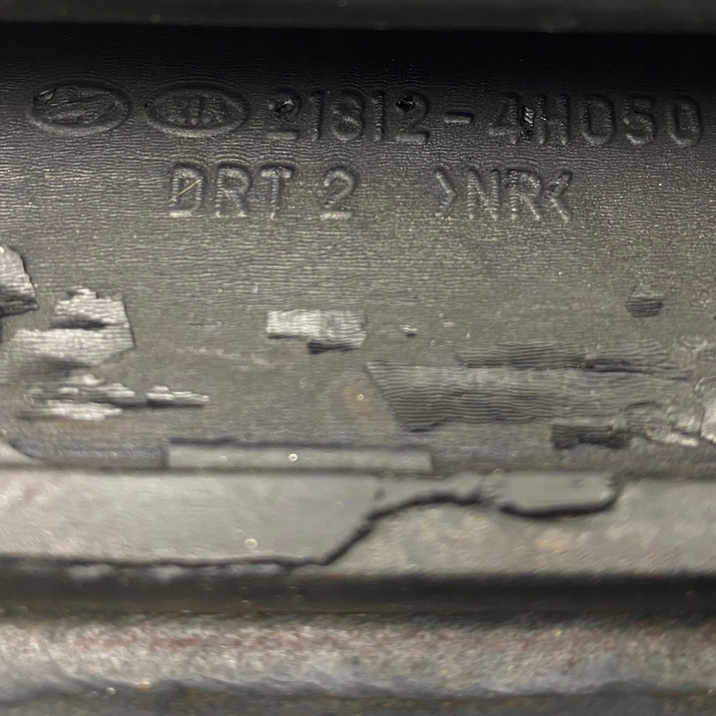 фото №15, Подушка двигателя правая hyundai h350 21812-4h050