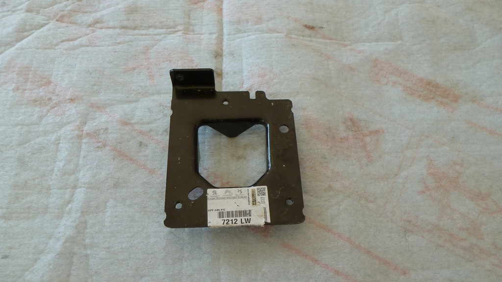 фото №1, Peugeot citroen кронштейн лонжерон , балка 7212lw