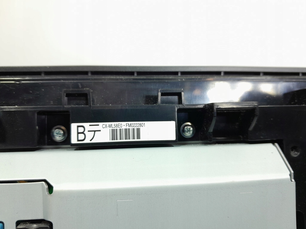 фото №10, Lexus ux 250h дисплей экран 86110-76070