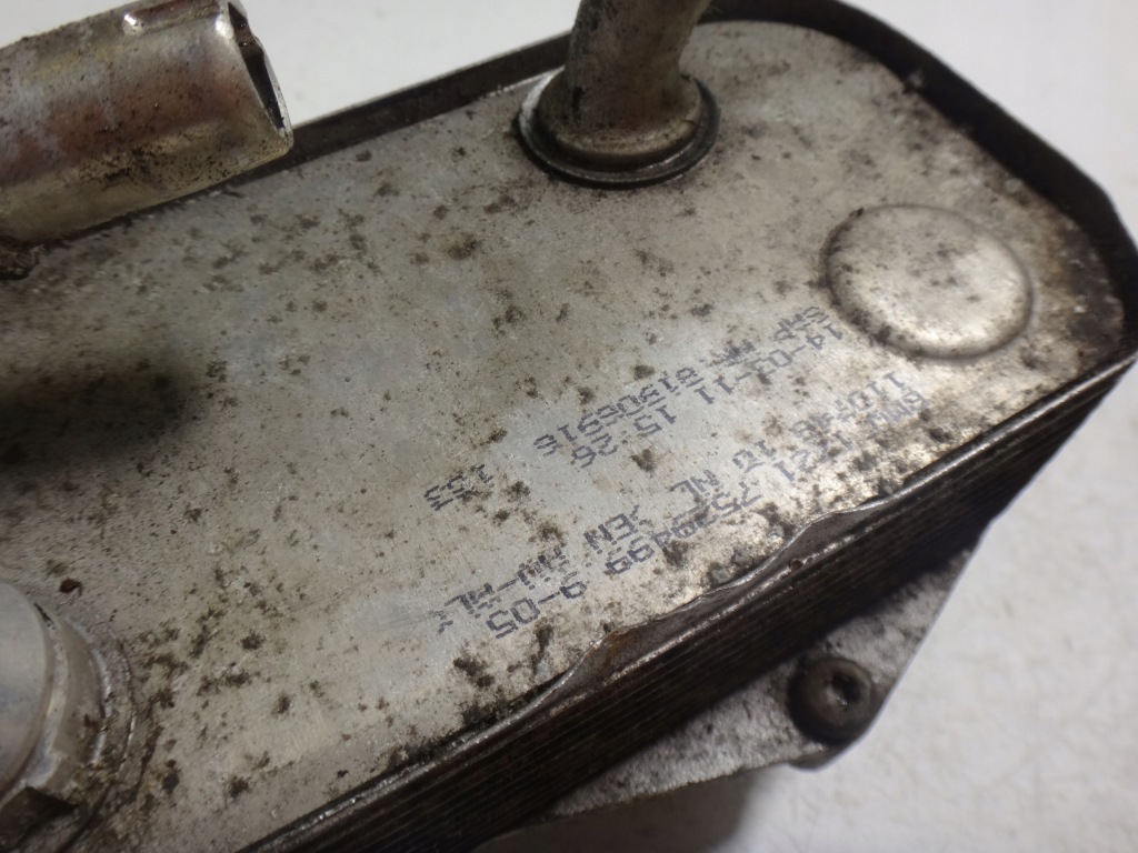 фото №7, Теплообмінник тепла радіатор коробки bmw e81 e82 e87 e88 e90 e91 e92 e93 e84