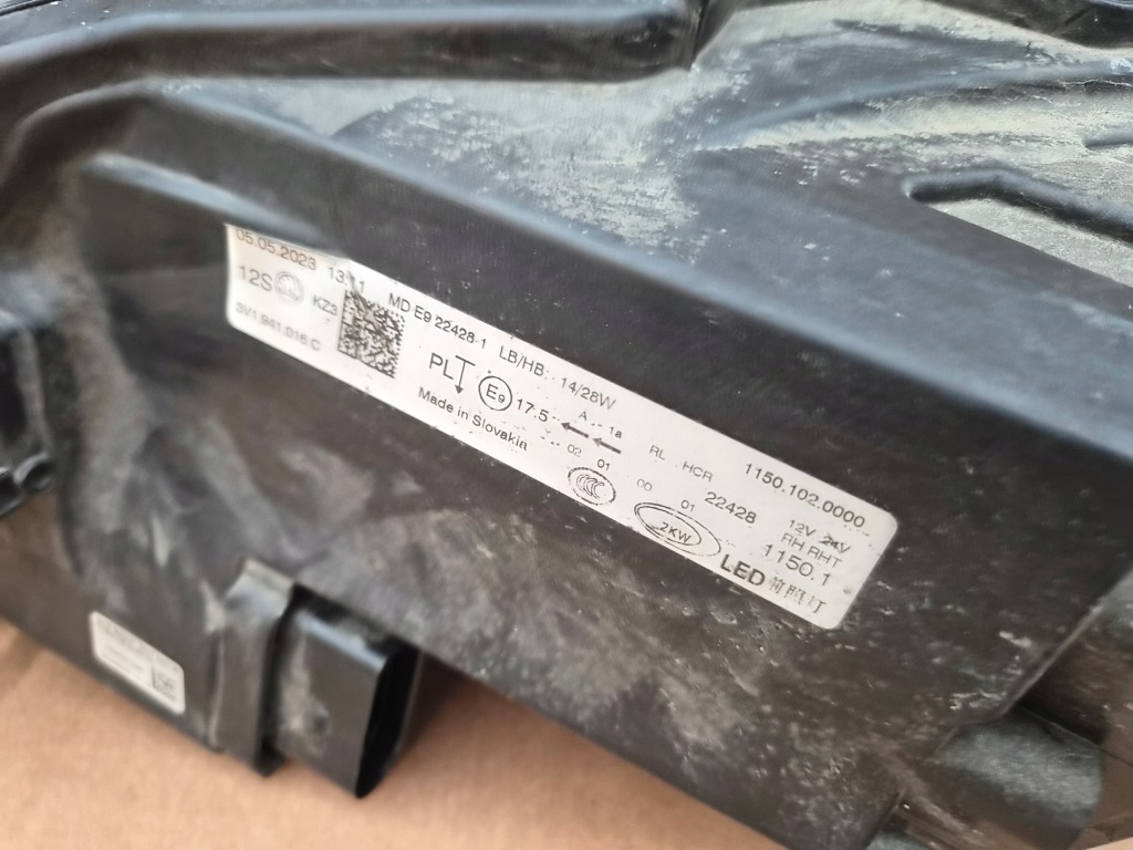 Фара передня skoda superb 3 3v1 full led оригінал Ціна