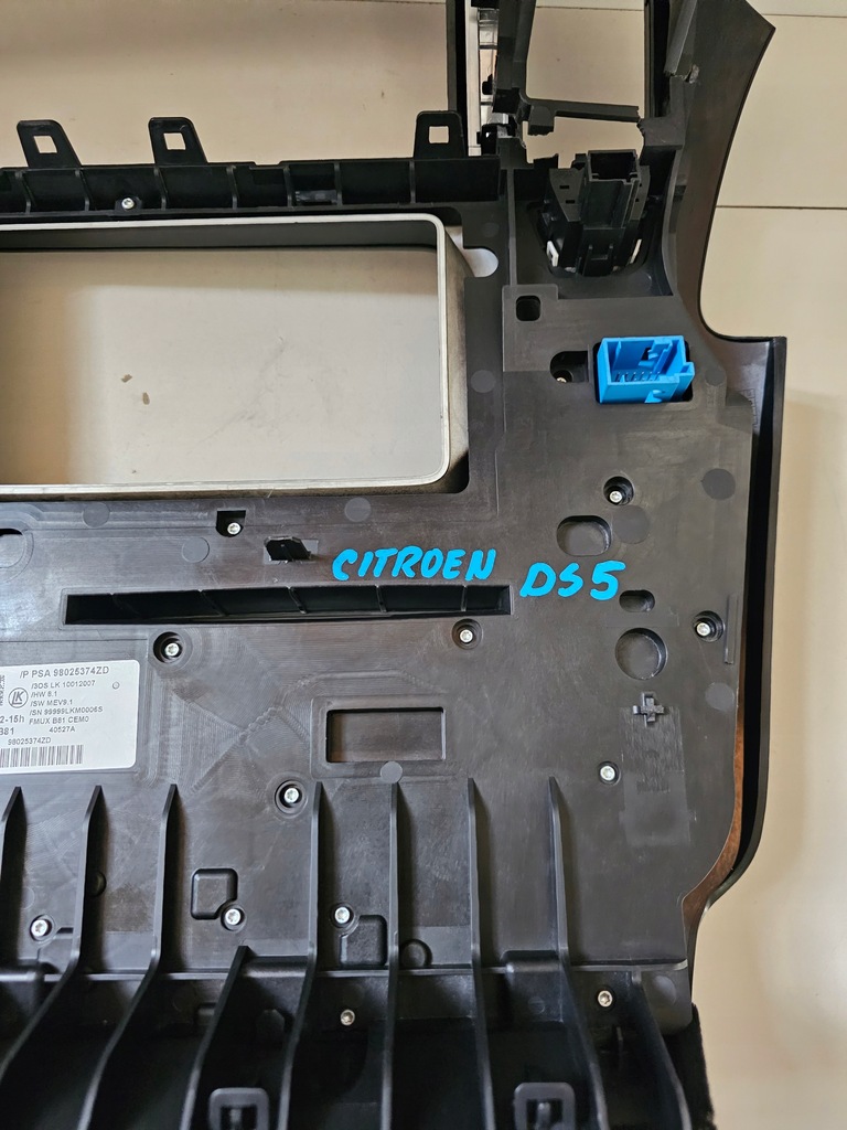 фото №7, Панель управление радио кондиционера citroen ds5 98025374zd