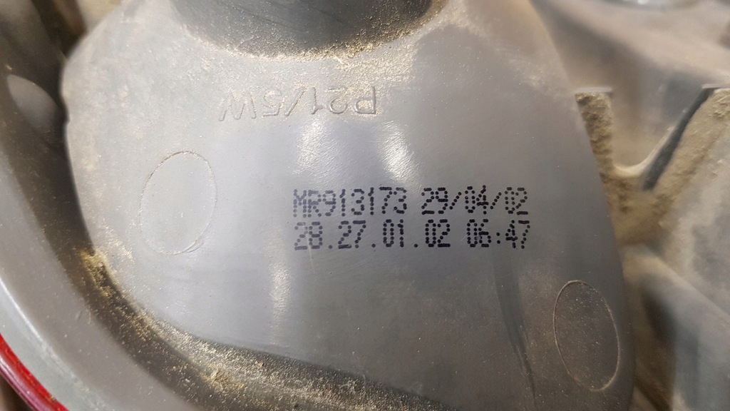 фото №3, Лампа задняя задняя левая mitsubishi space star