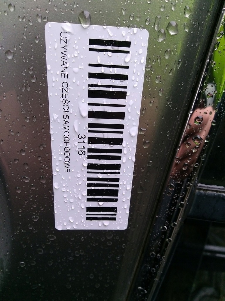 фото №7, Дверь правый задняя honda accord viii 08- kombi nh743m