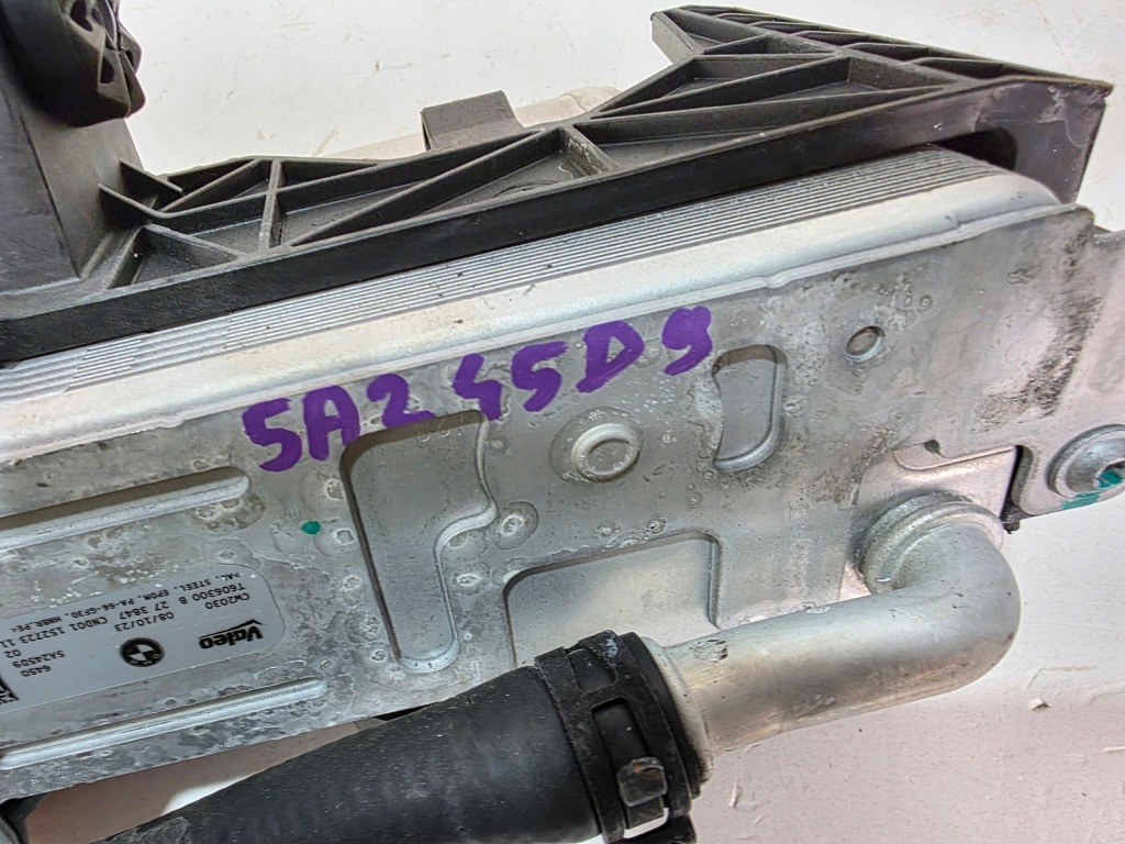 фото №7, Радіатор конденсатор кондиціонера bmw x5 g05 x6 g06 x7 g07 lci 5a245d9