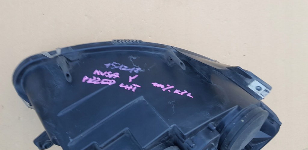 фото №13, Lancia ypsilon musa комплект лампа. 2003-2006.hella.