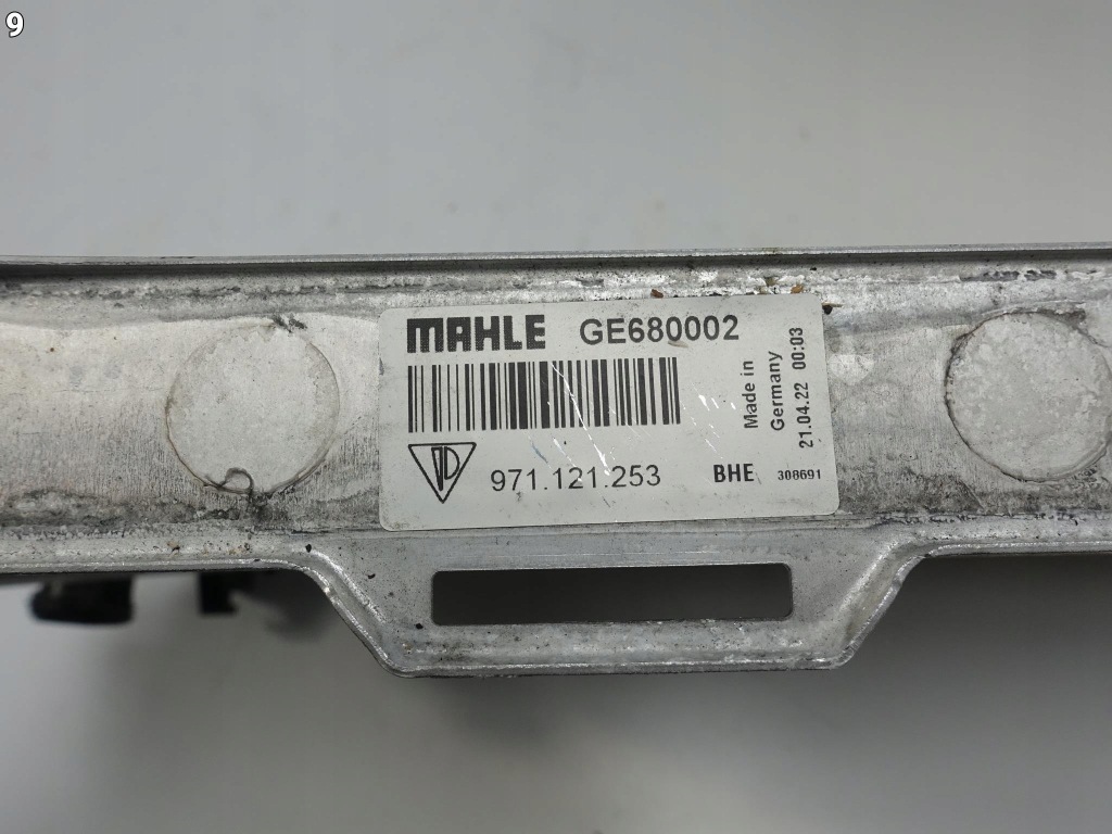 фото №10, Porsche panamera 971 16- радіатор wody