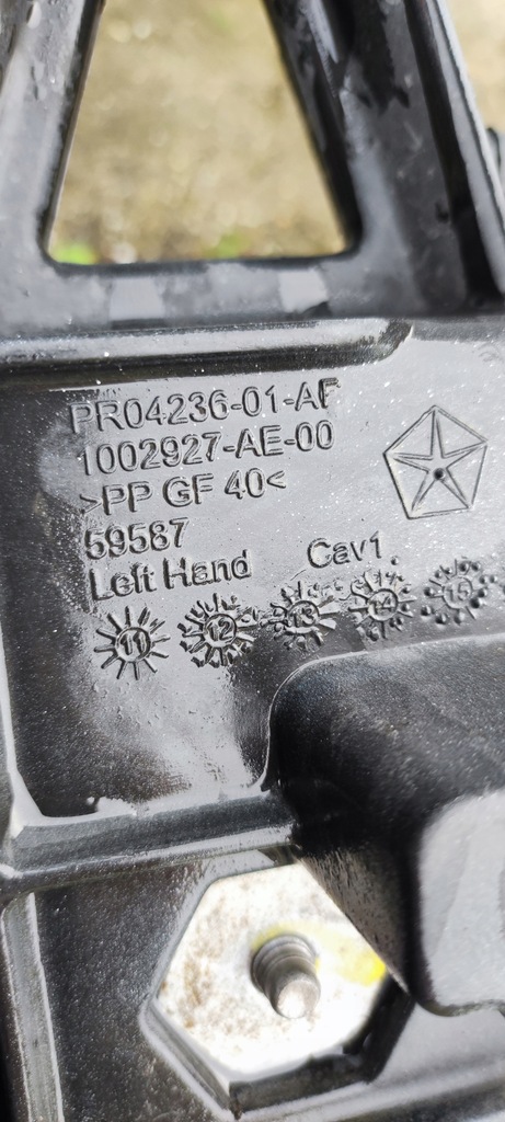 фото №11, Dodge ram 1500 2013- pas перед підсилювач 68197334aa