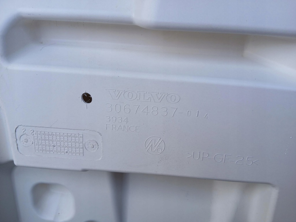 фото №9, Volvo v70 2008 задняя крышка багажника багажника