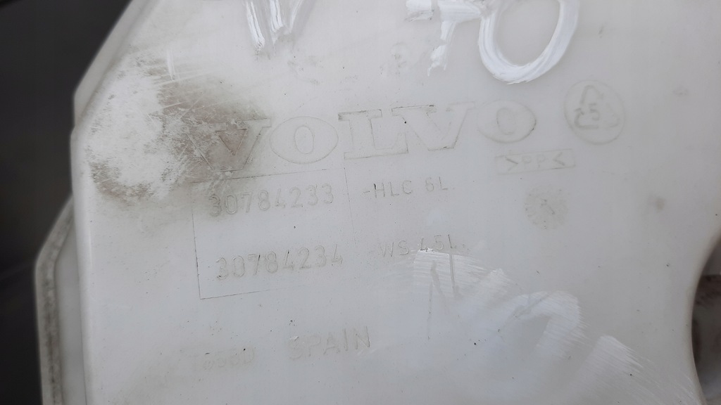 фото №8, Бак рідина do омивача 30784233 volvo v70 iii