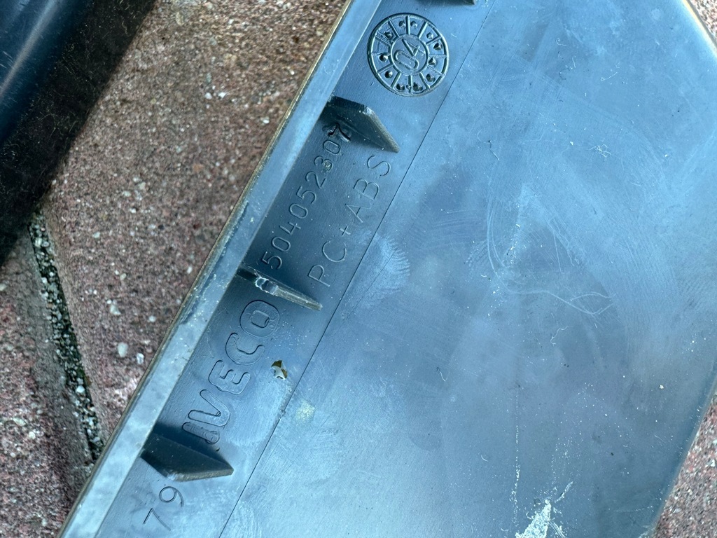 фото №4, Бардачок полка карман iveco eurocargo 504052307