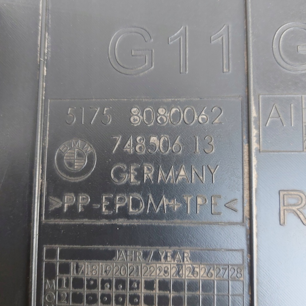 фото №8, Bmw 7 g11 g12 треугольник подкрылок m-pakiet левый правый