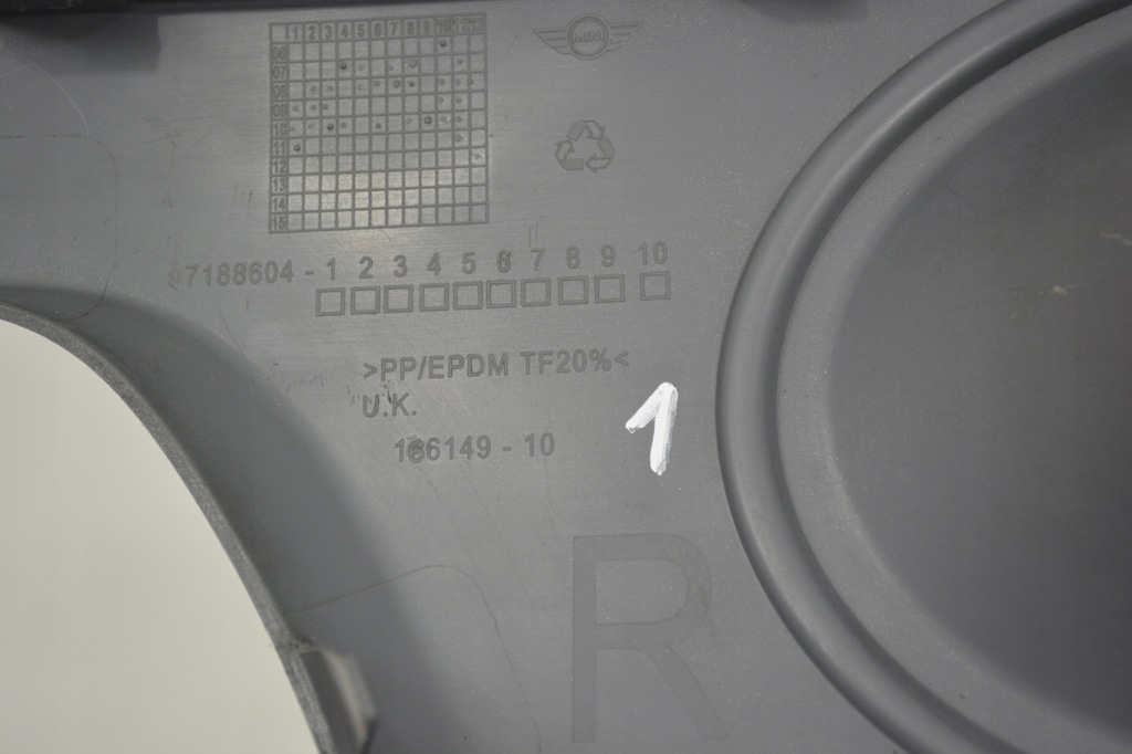 фото №4, Mini cooper r55 r56 r57 аэрокит решётка молдинг r