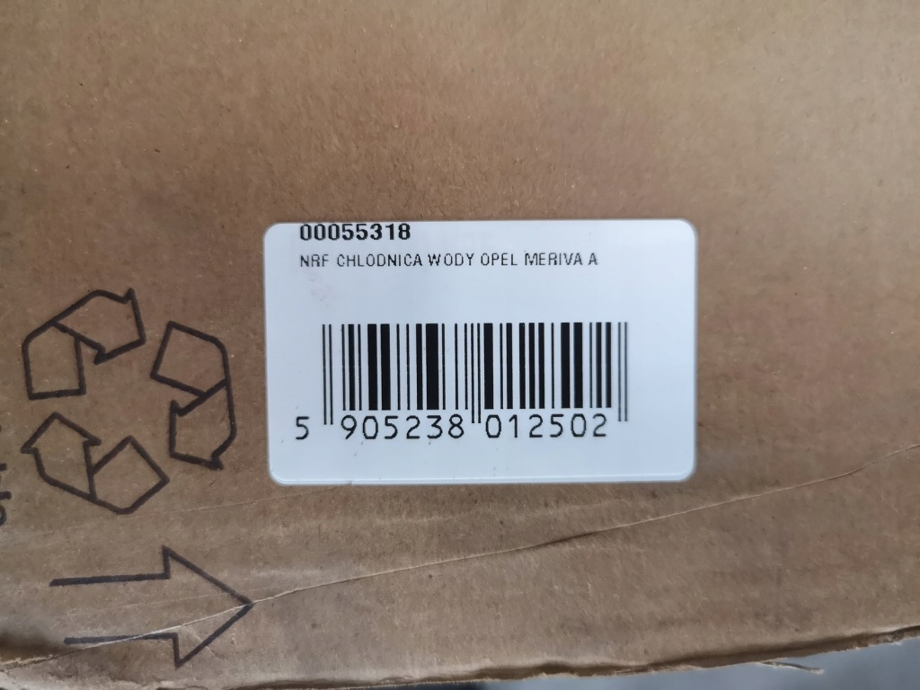 Радіатор води opel meriva 1 2002-2010 nrf нова 55318 / 2002026 Зі Шроту