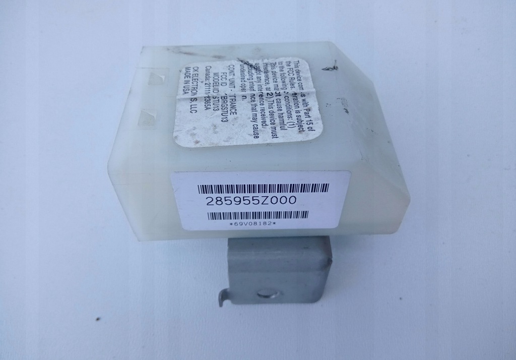 фото №7, Модуль блок керування keyless nissan titan armada