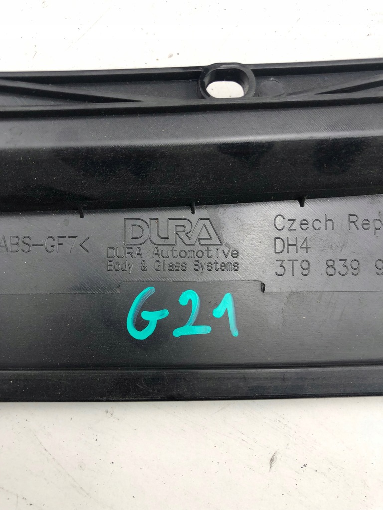 фото №6, Skoda superb захист стійка двері лівий задня