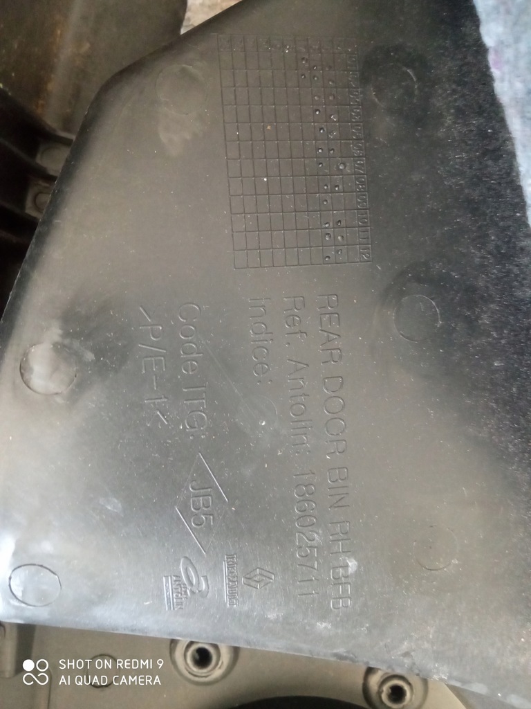 фото №6, Megane iv hb обивка дверь правый задняя 186025711