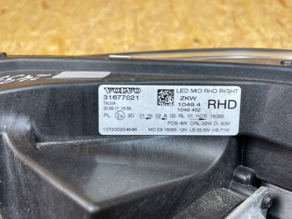 Фара перед передня правий full led volvo v40 2 31677021 uk рестайлінг  2016- Недорого